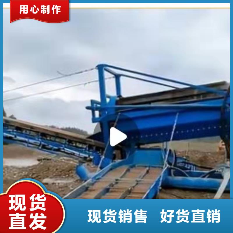 洗沙機螺旋洗砂機篩沙機