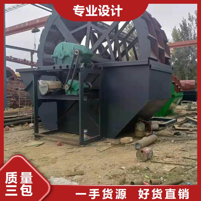 滾筒篩風化沙治沙生產線清漁船