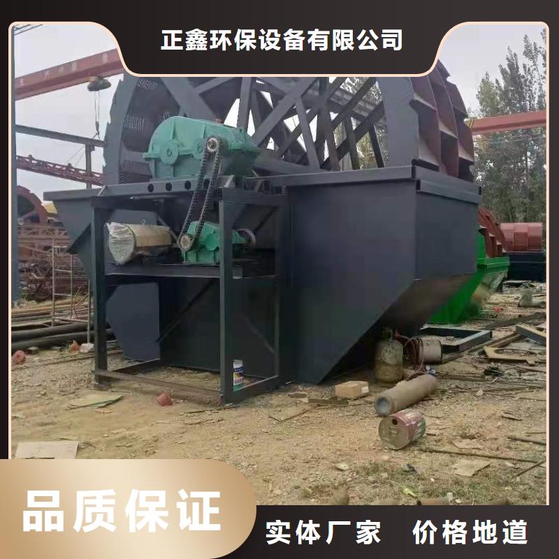 洗沙设备激进器脱水筛多年厂家可靠