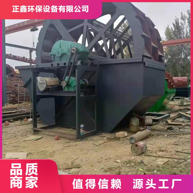 洗砂機機制砂生產(chǎn)線簡易篩沙機