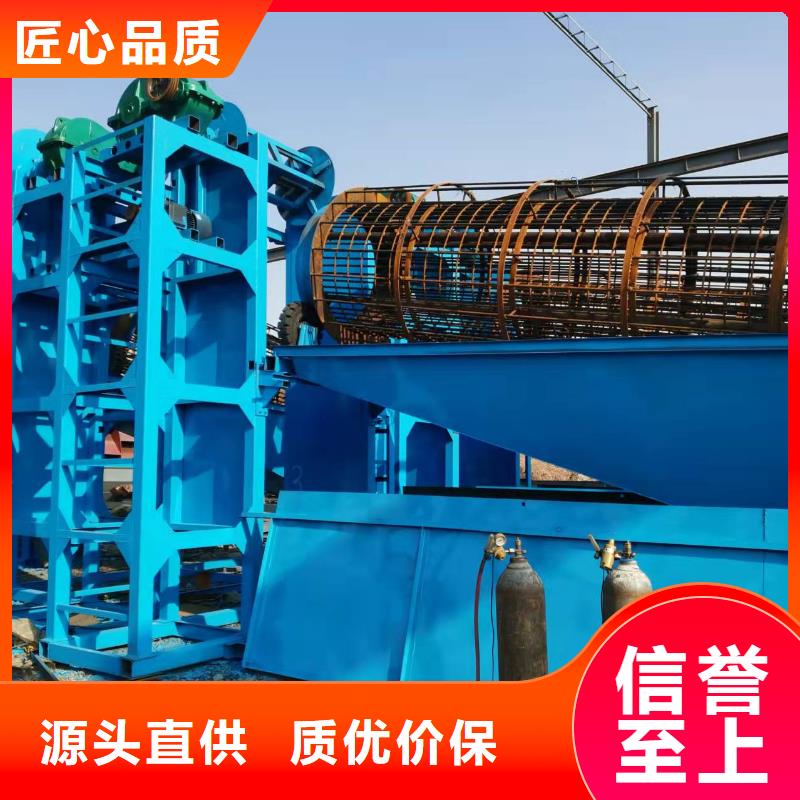 輪式洗砂機(jī)淘金船二手球磨機(jī)