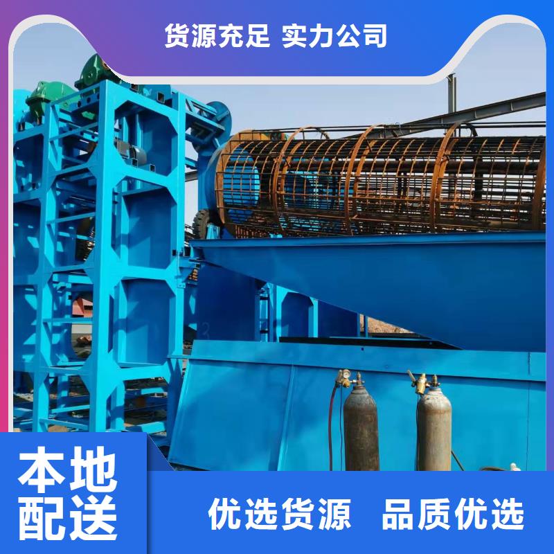 脫水篩礦山設備旋流器