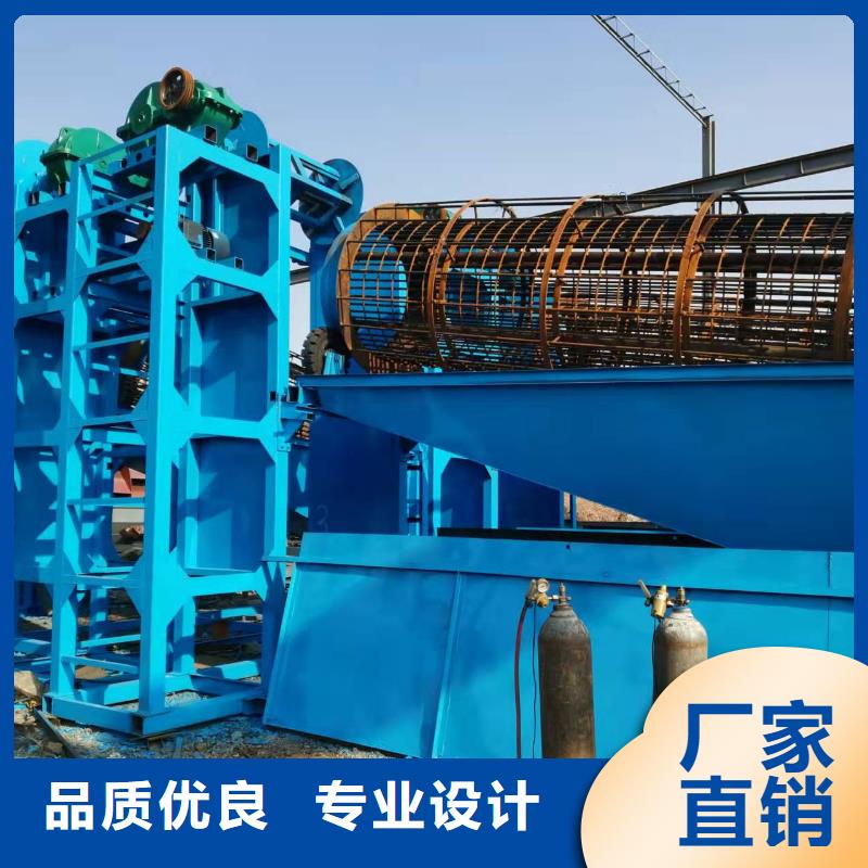 滾筒篩。淘金船。風化砂制砂生產線。