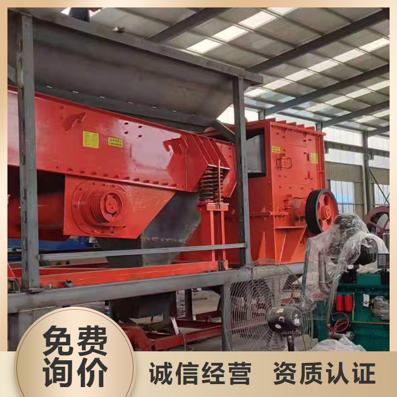 挖斗洗砂機礦山設備篩沙機
