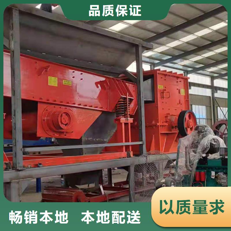 洗沙設備產地工廠