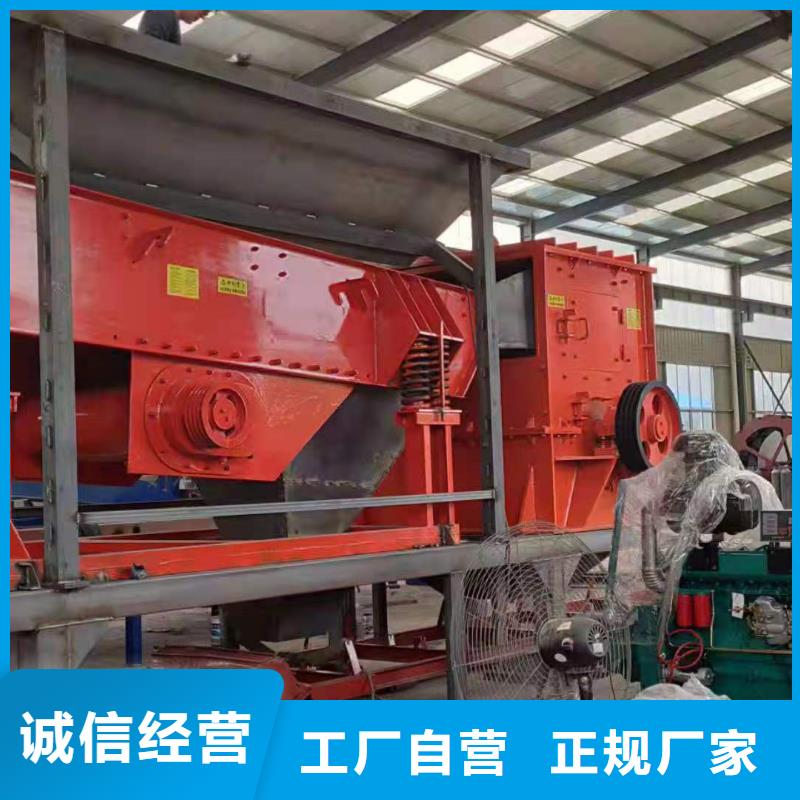 高頻側板脫水篩機制砂生產線篩沙機