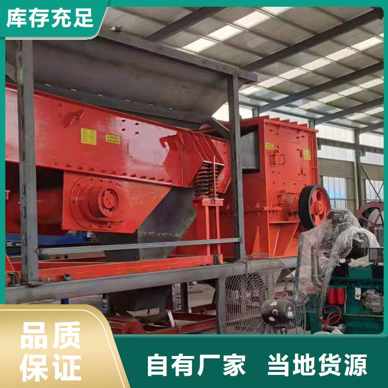 挖斗洗，洗砂機錘石，制砂機清淤船