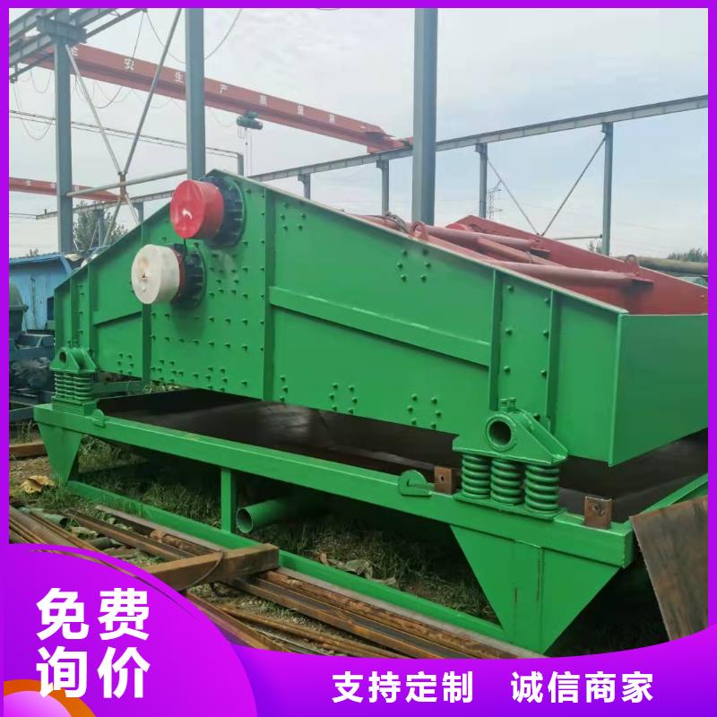 洗沙设备多种工艺