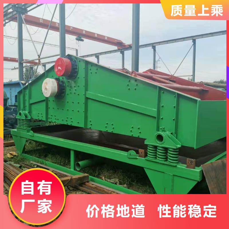 水輪洗沙機挖沙船簡易篩沙機