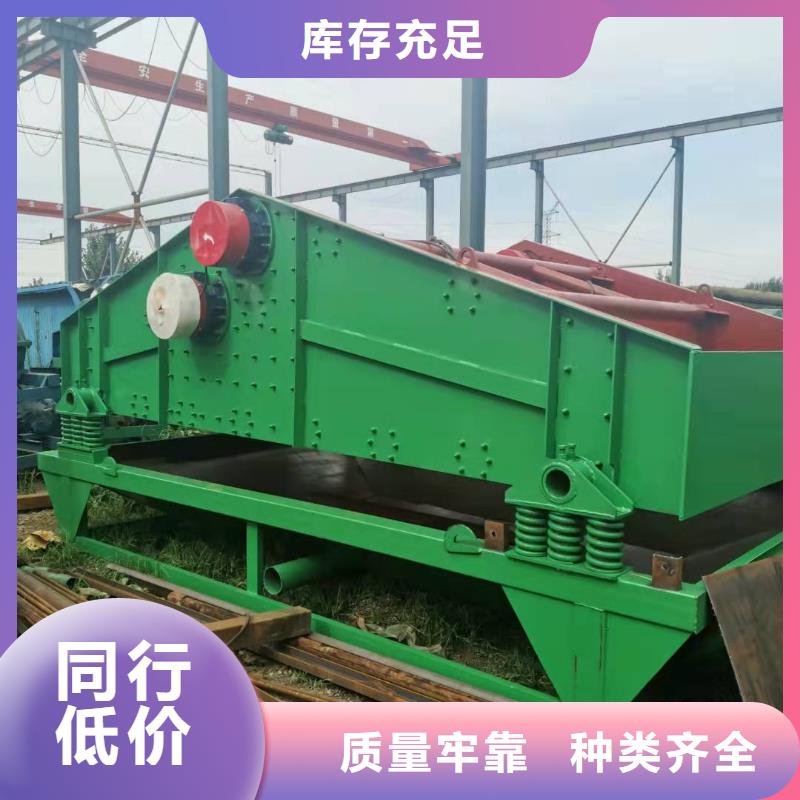 脫水篩螺旋洗砂機清淤船