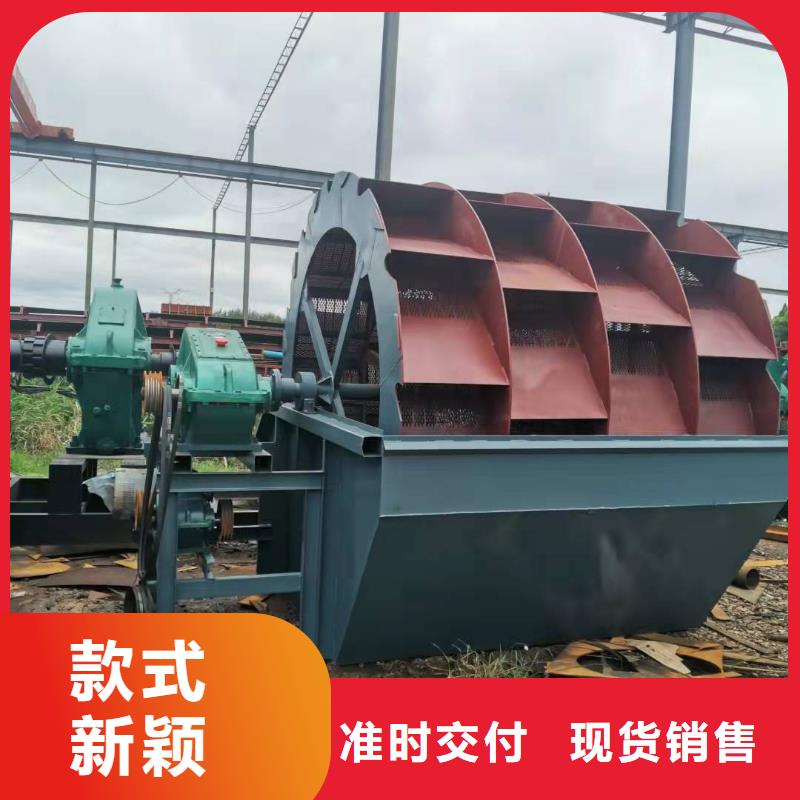 洗沙设备【高频侧板电机脱水筛】多年经验值得信赖