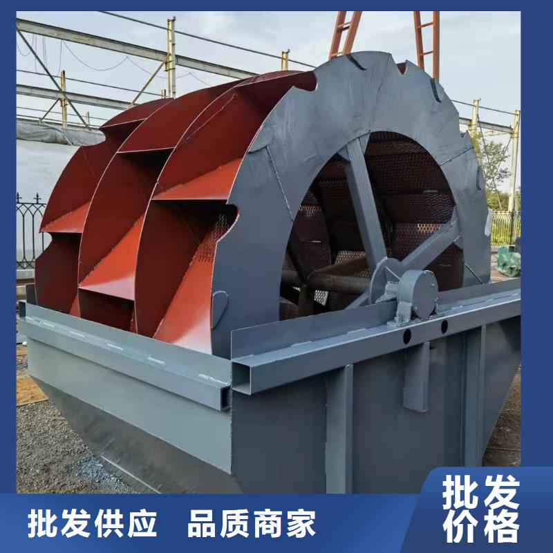 滾筒篩。螺旋洗砂機。風化砂制砂生產線。