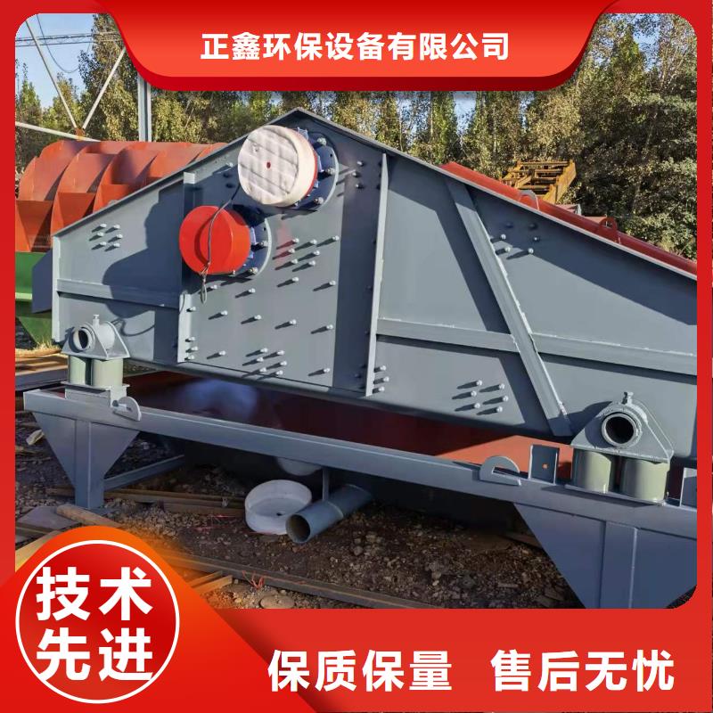 細沙回收機螺旋洗砂機割草船