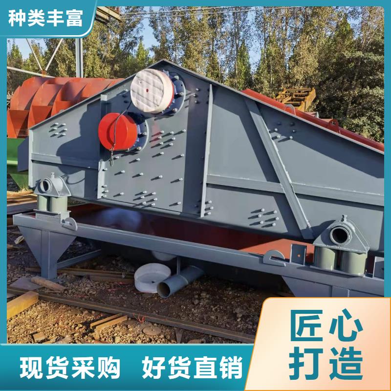  洗沙设备选择我们没错