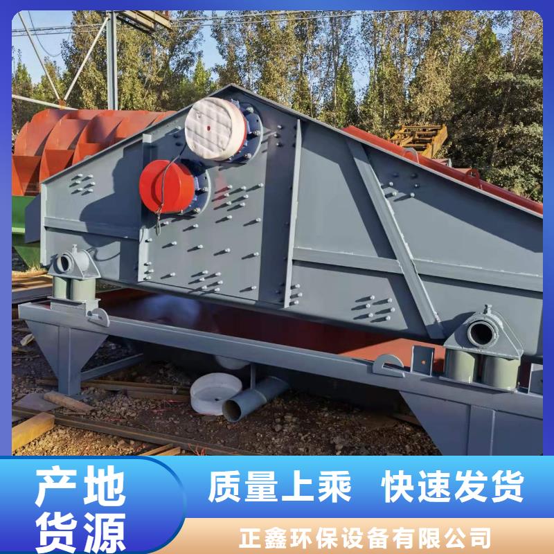 洗沙设备出厂价