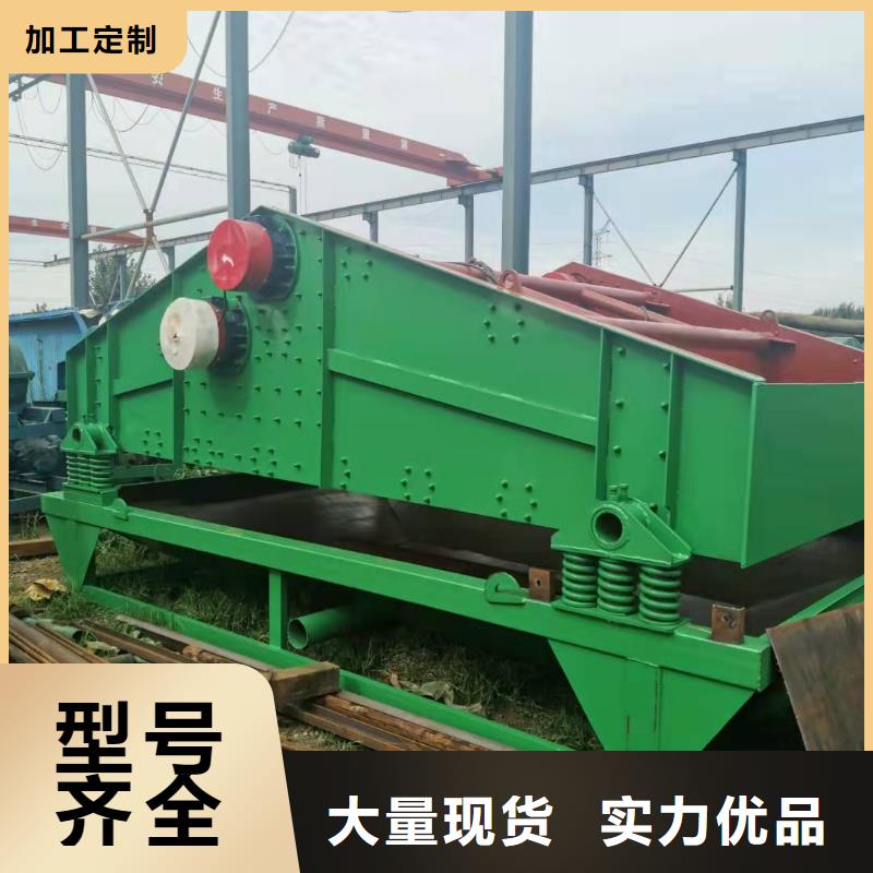 洗砂機螺旋洗砂機二手球磨機