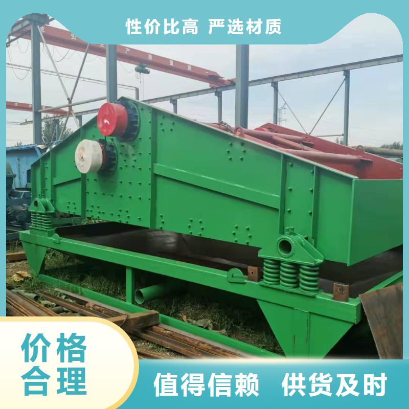 【洗沙設(shè)備錘式制沙機(jī)產(chǎn)品細(xì)節(jié)參數(shù)】