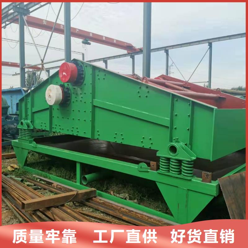  洗沙设备专业信赖厂家