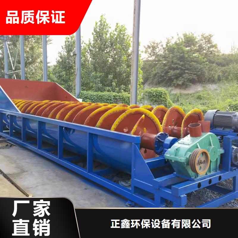 輪式洗砂機。挖沙船。風化砂制砂生產線。