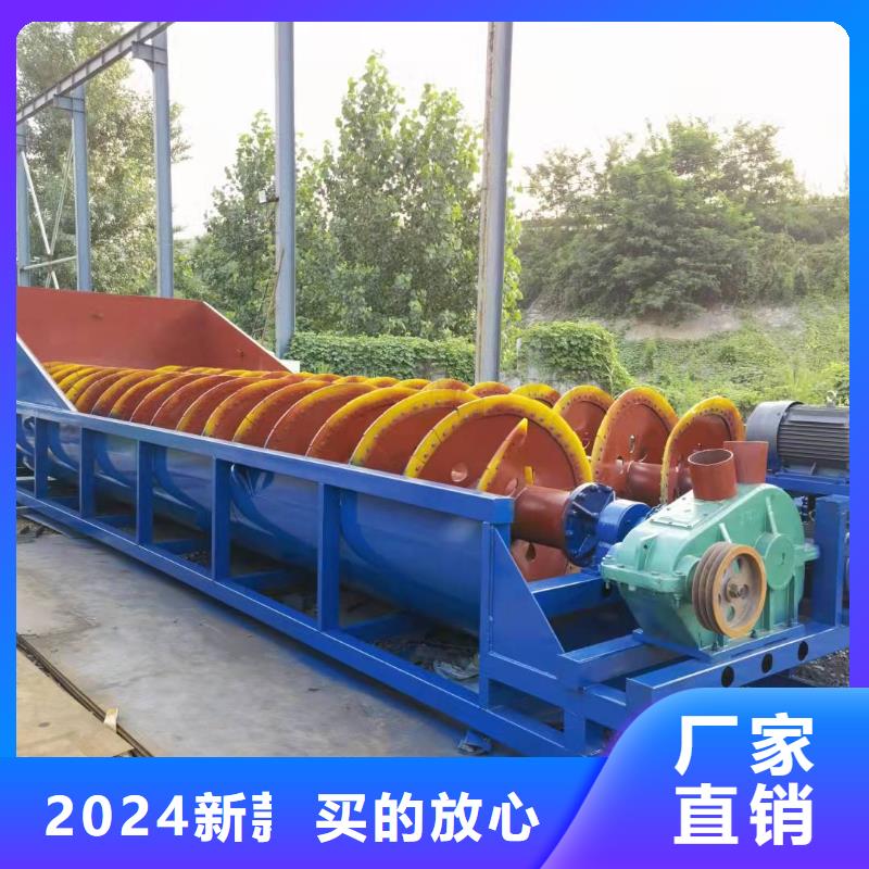 泥石分離機風化沙治沙生產線合金錘頭
