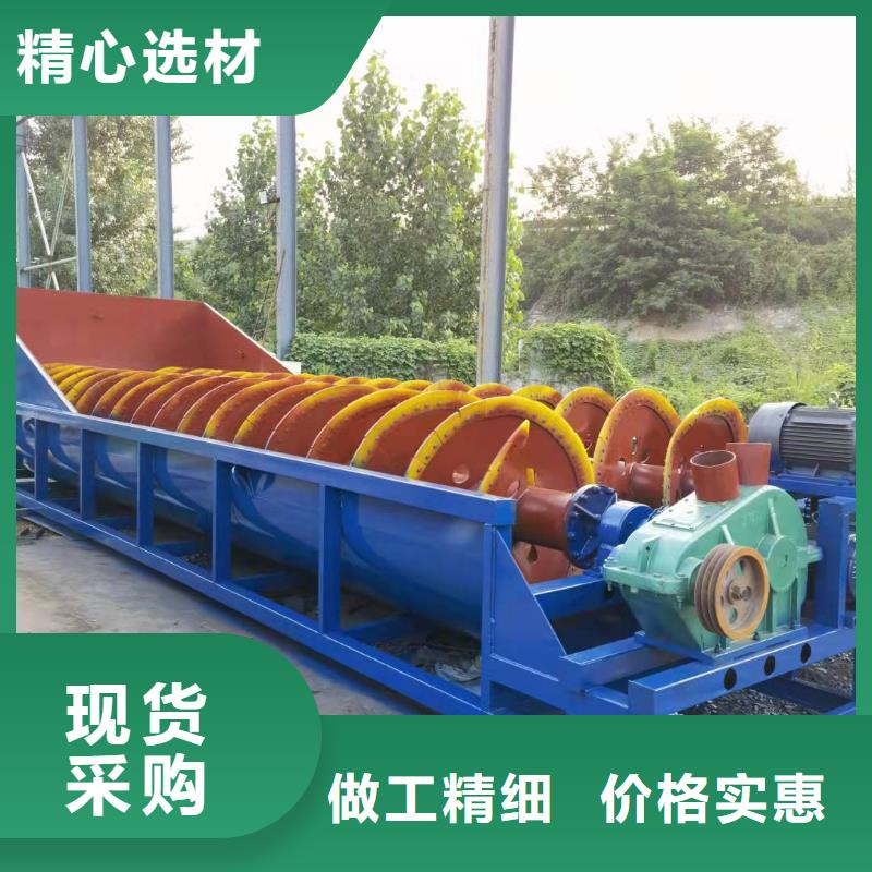 【洗沙設備鵝卵石治沙生產線精工細作品質優良】