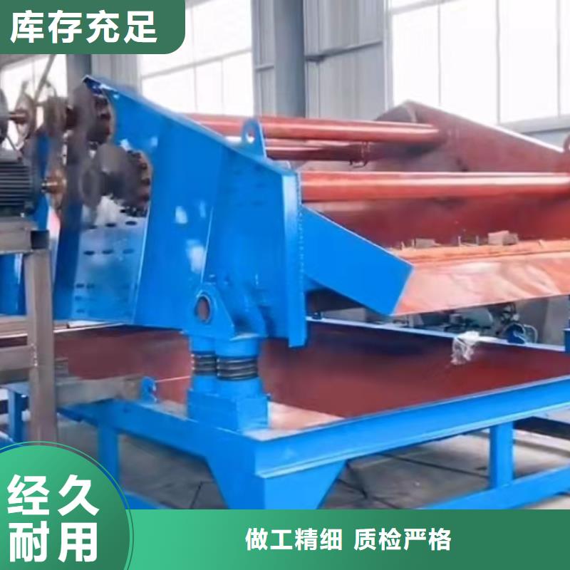  洗沙设备实力厂商