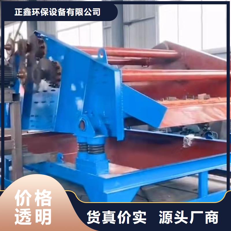 潑水聲礦山設備合金錘斗