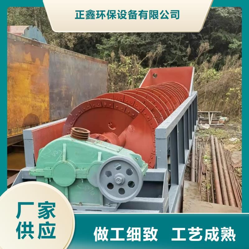 激振器脫水篩鵝卵石治沙生產線。篩沙機