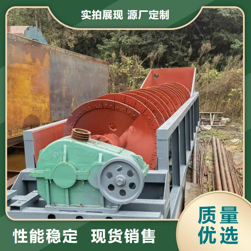 洗沙设备,制沙设备厂家技术完善