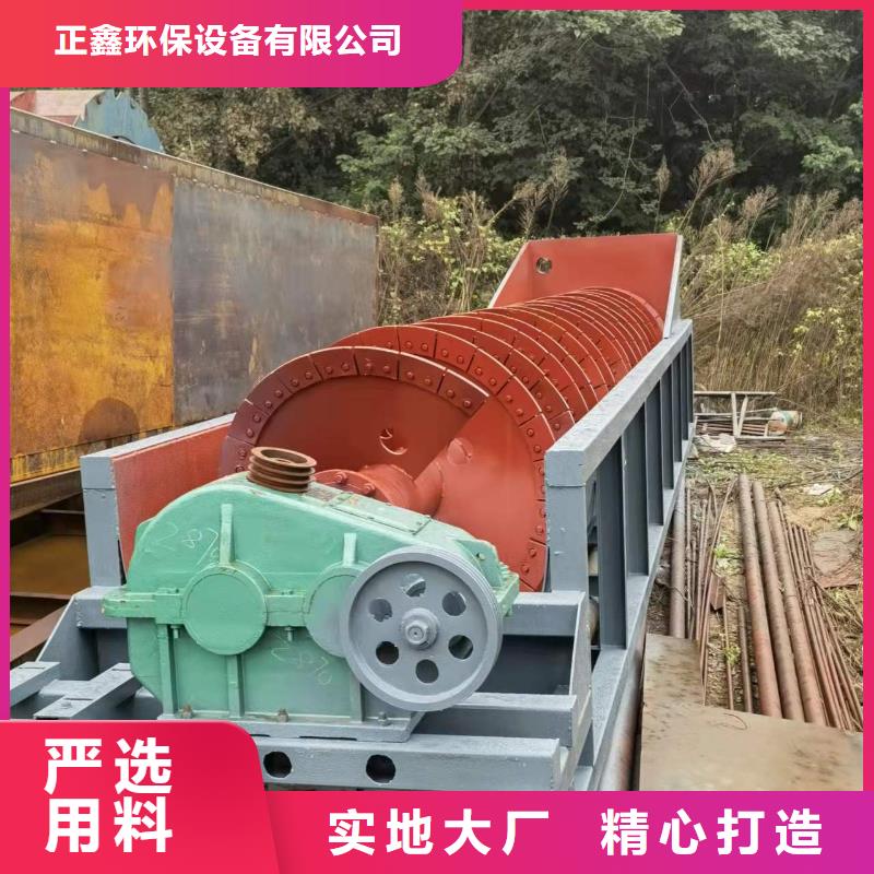 。錘式制砂機。球磨機制砂生產線。
