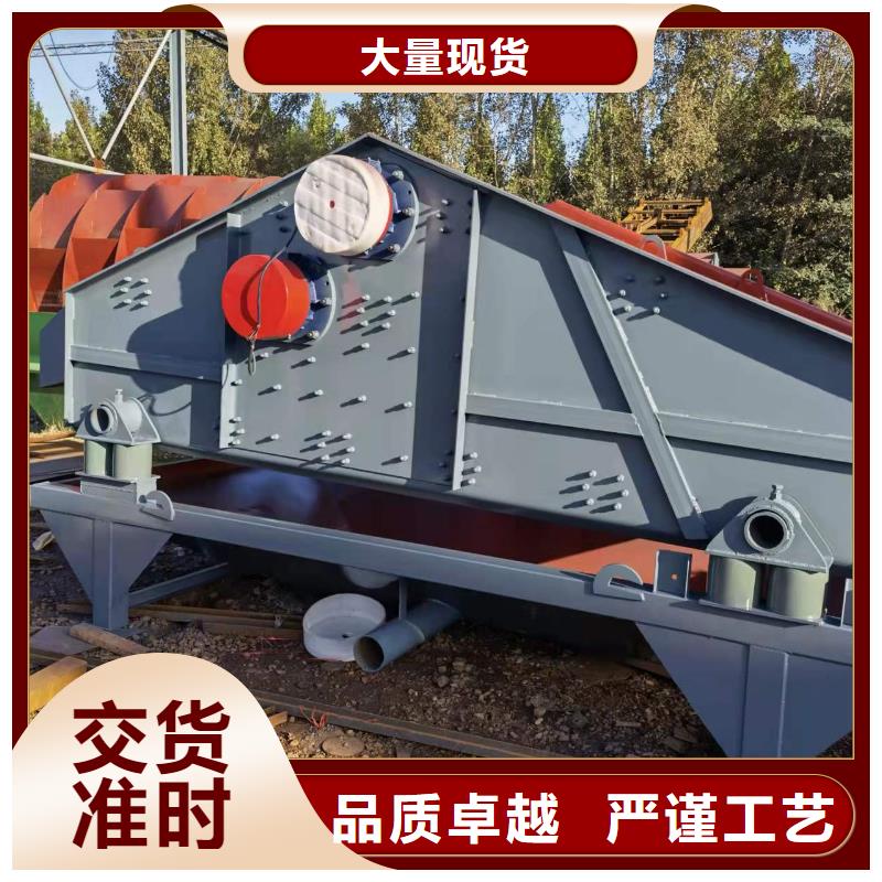 【洗沙设备】水轮洗砂机价格实在