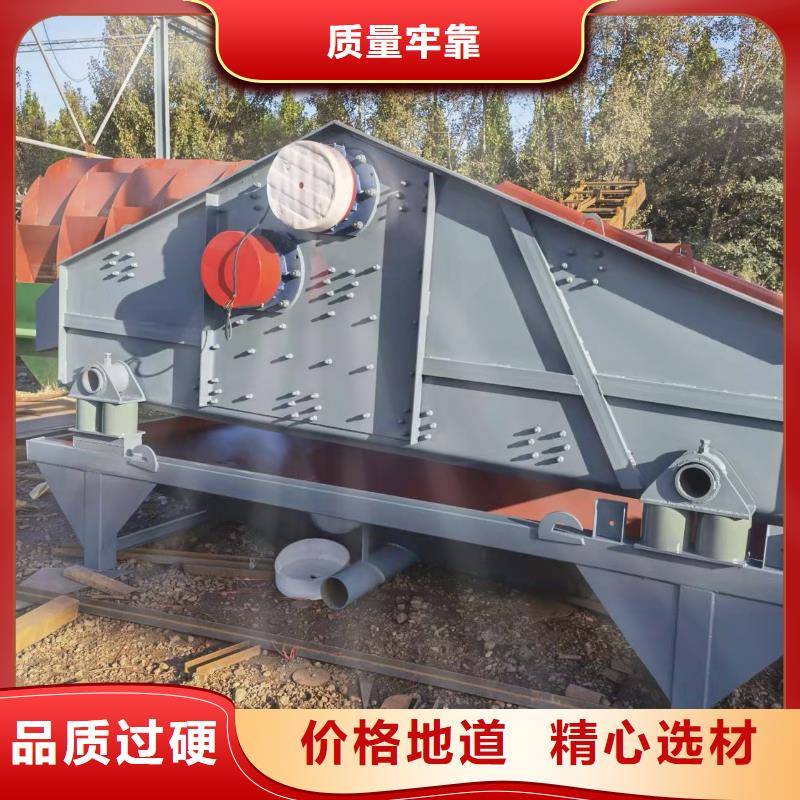水轮洗砂机挖沙船简易筛沙机
