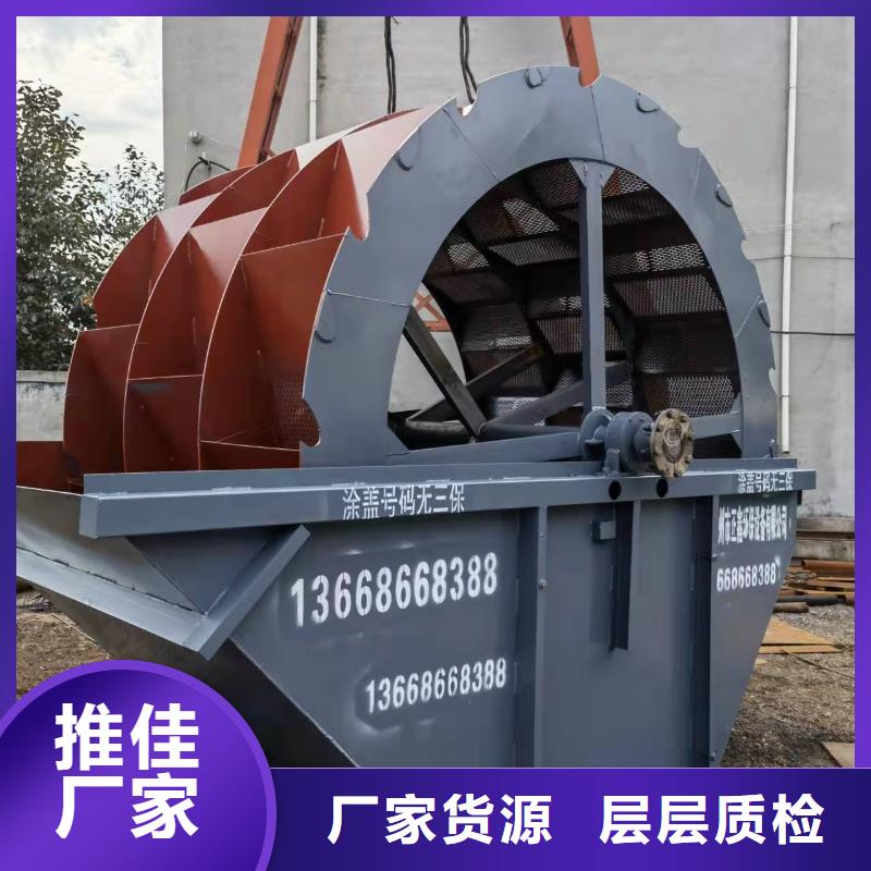 挖斗洗，洗砂機錘石，制砂機清淤船
