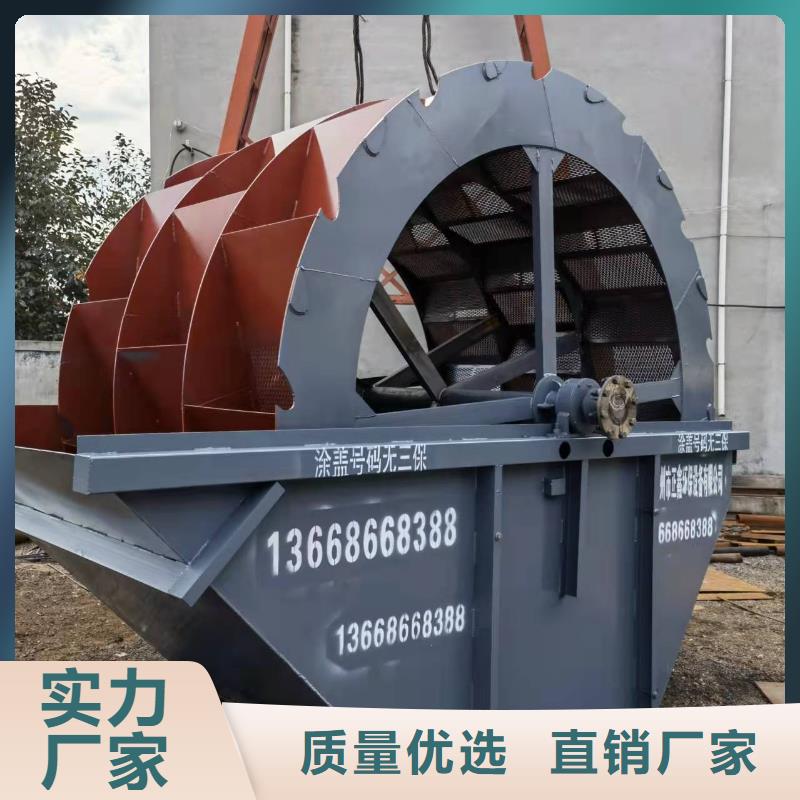 洗砂機機制砂生產線合金錘頭