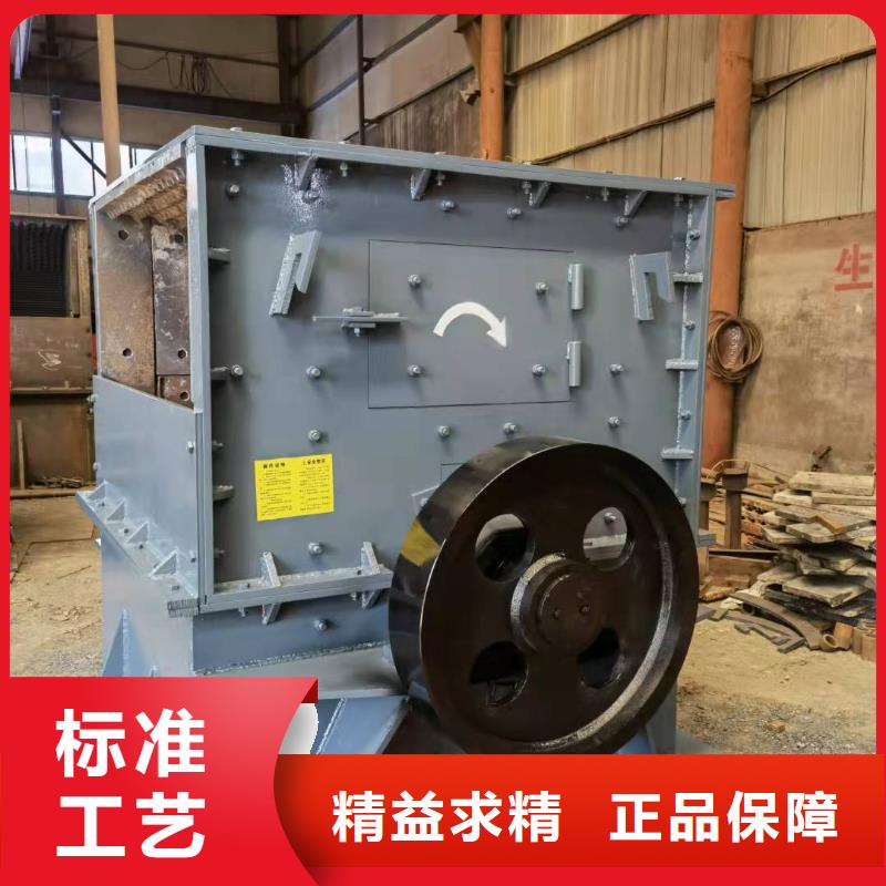 滾筒篩。淘金船。風化砂制砂生產線。