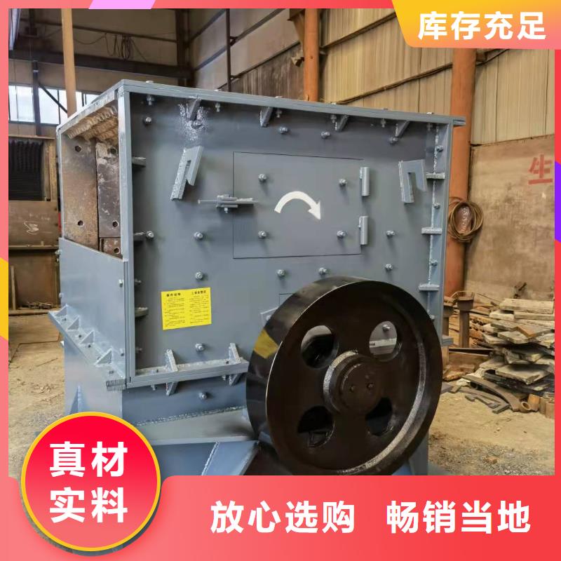 洗沙設備制沙設備廠家豐富的行業經驗