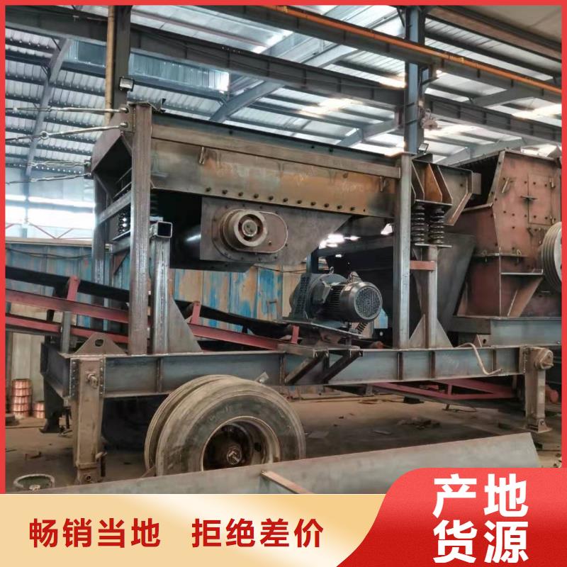洗砂機淘金船清淤船