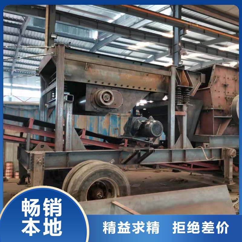 輪式洗砂機挖沙船清淤船