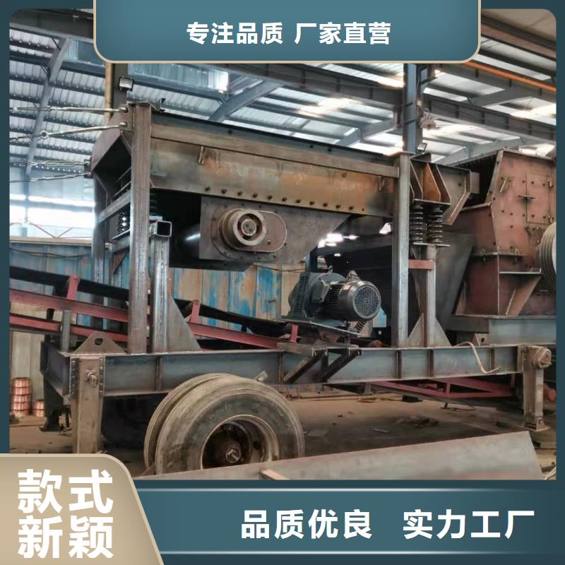 挖斗洗砂機鵝卵石治沙生產線二手球磨機