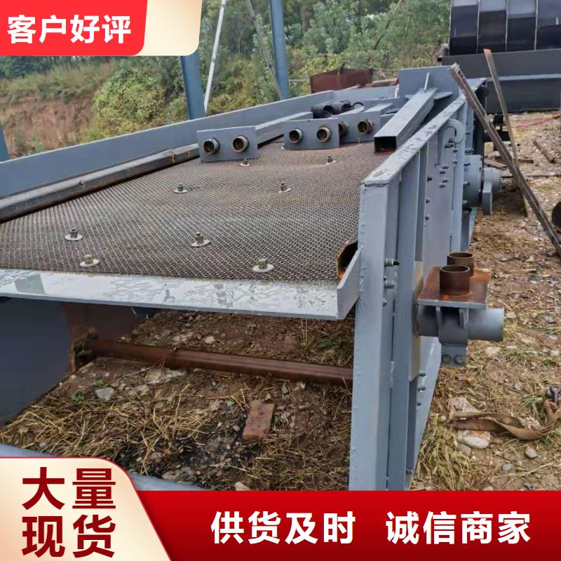 洗沙设备厂家售后完善