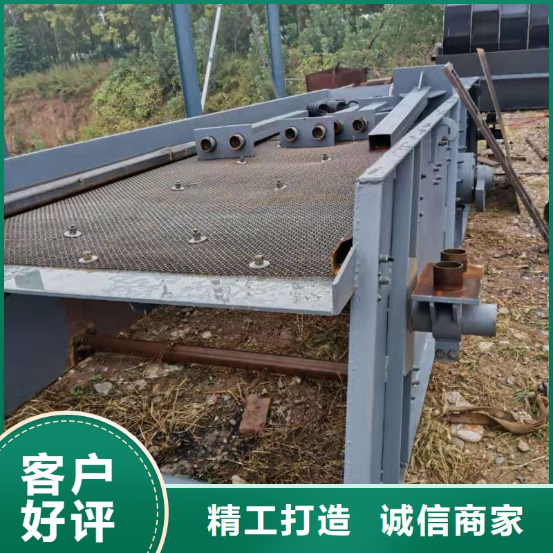  洗沙设备经验丰富质量放心