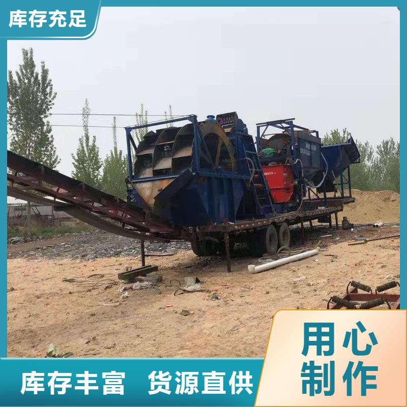 洗沙設備脫水篩好廠家有擔當