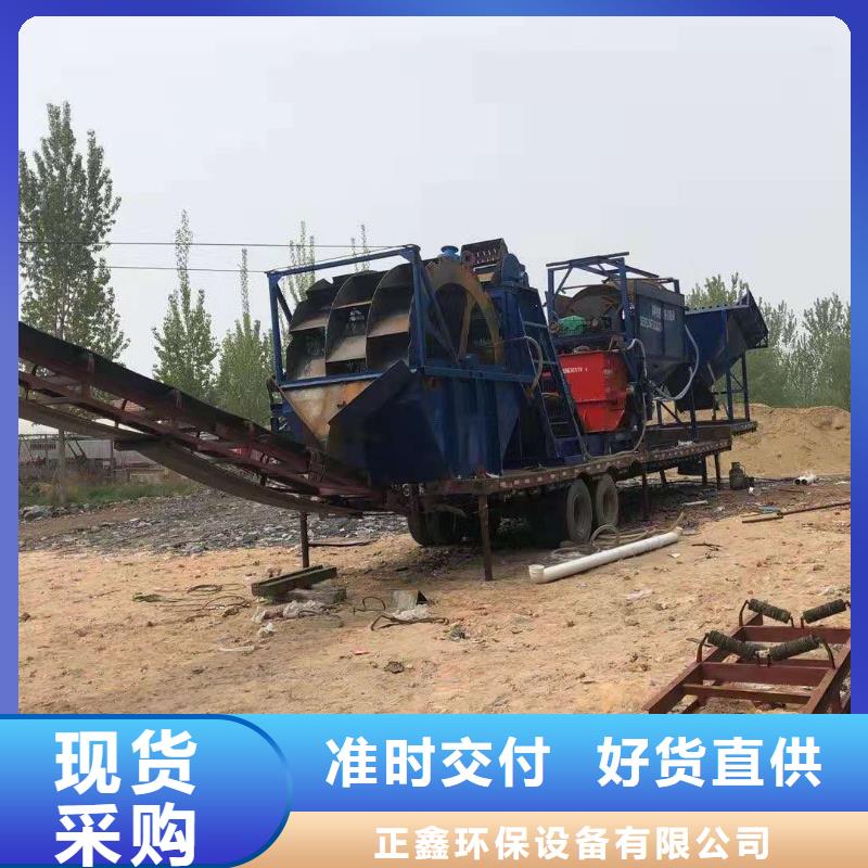 輪式洗砂機(jī)淘金船二手球磨機(jī)