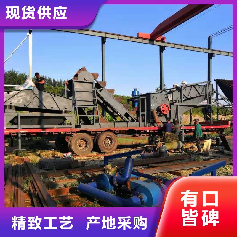  洗沙设备追求细节品质