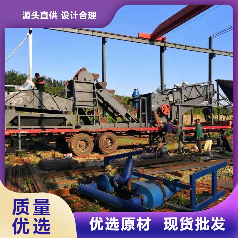 細沙回收機絞龍，洗沙機旋流器