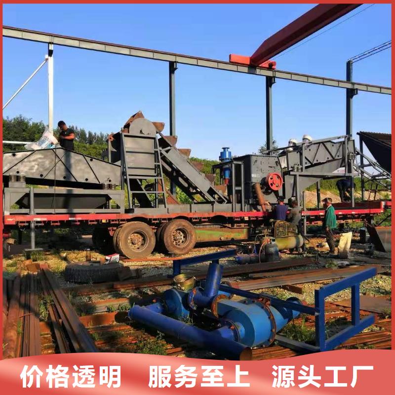 洗沙设备出货及时