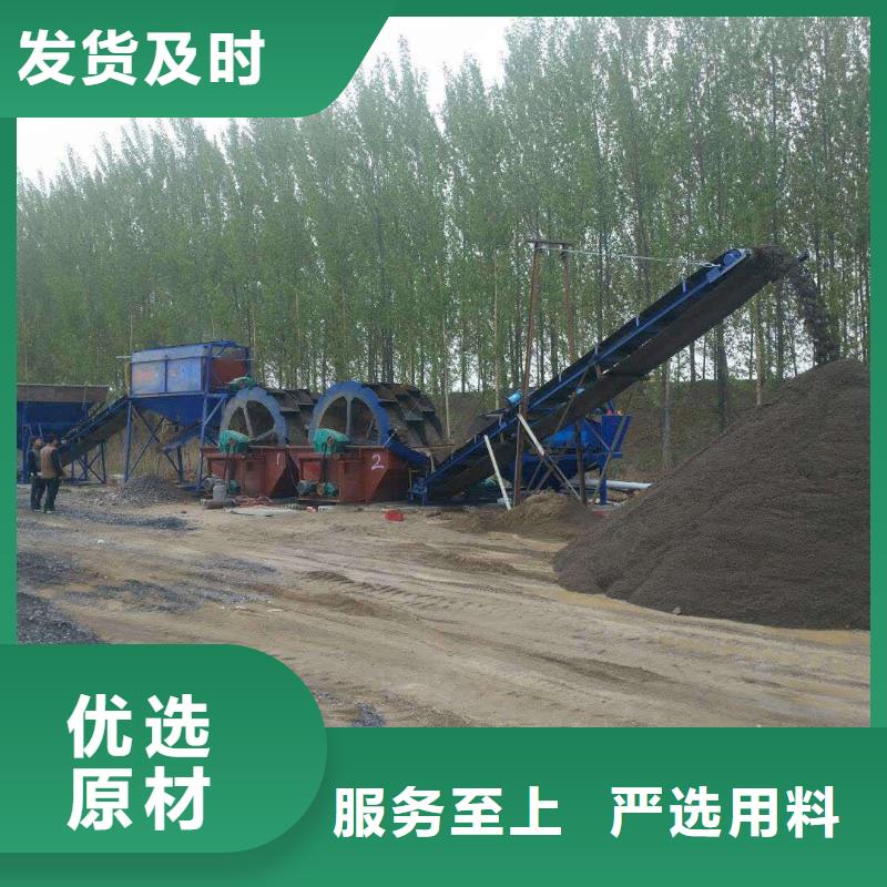 沙石分離機蛟龍洗砂機割草船