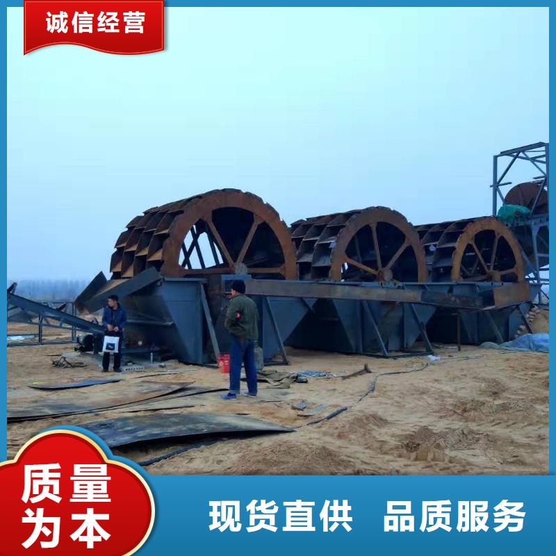 洗沙设备简易筛沙机经久耐用