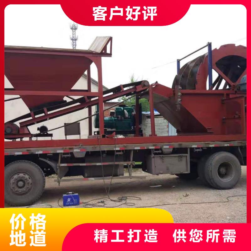 洗沙设备细沙回收机有实力有经验