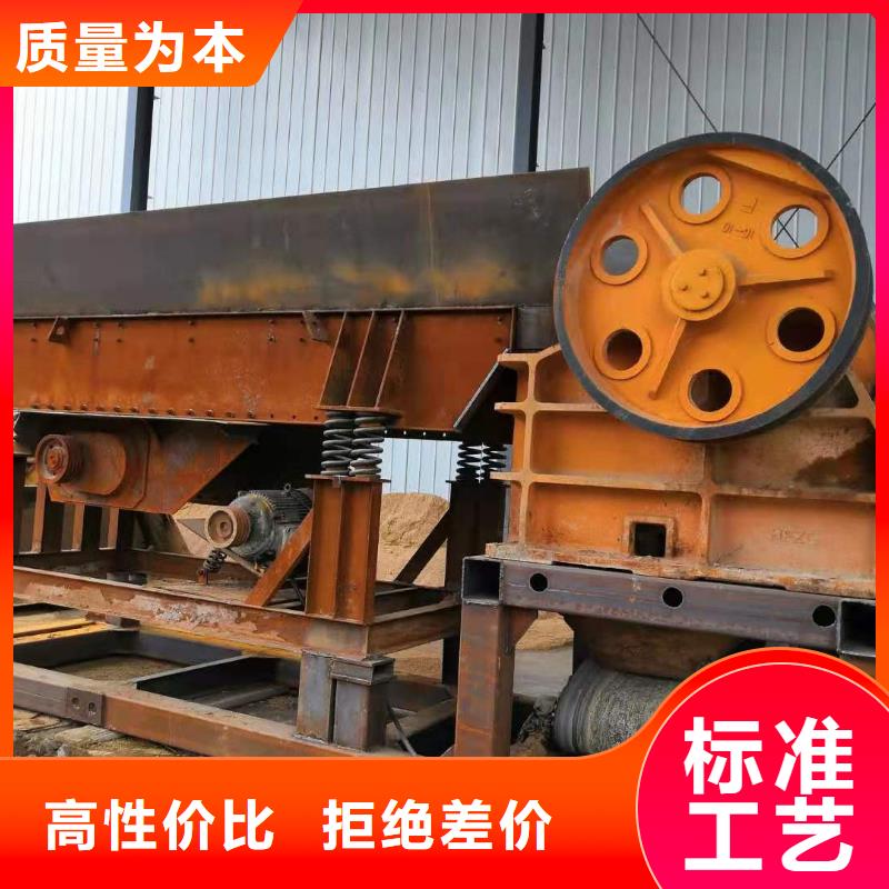 脫水篩螺旋洗砂機清淤船